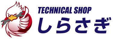 Technical Shop しらさぎ